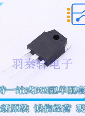 IGBT管/模块 FGA180N33ATDTU TO-3P-3 ON 全新原装进口