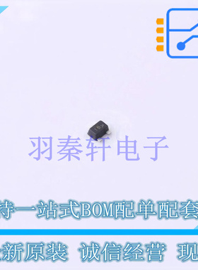 三极管(BJT) NSVBC846BM3T5G SOT-723-3 ON 全新原装进口