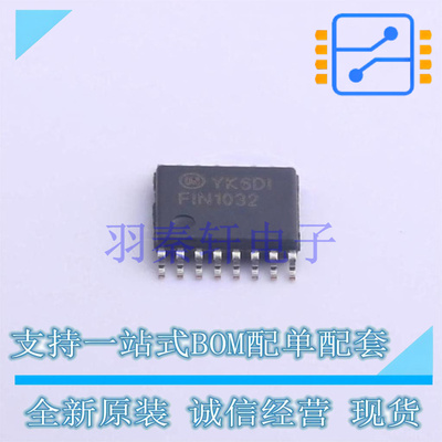 缓冲器/驱动器/收发器 FIN1032MTCX TSSOP-16 ON 全新原装进口