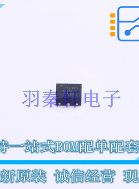 温度传感器 TMP461AIRUNT QFN-10-EP(2x2) TI 全新原装进口