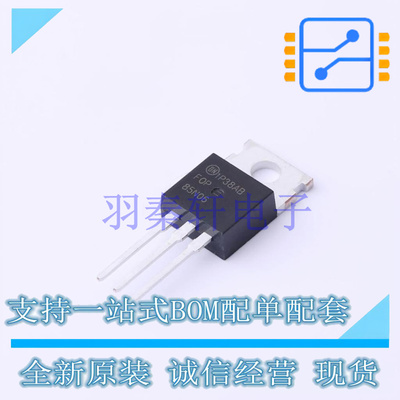 场效应管(MOSFET) FQP85N06 TO-220-3 全新原装进口