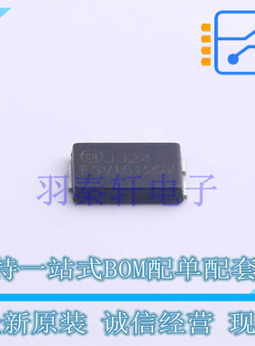 肖特基二极管 FSV15120V TO-277-3 ON 全新原装进口
