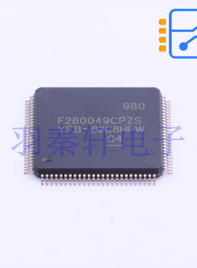 F280049CPZS LQFP-100 100MHz频率 256KB闪存 32位 全新原装现货