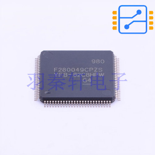 F280049CPZS LQFP-100 100MHz频率 256KB闪存 32位 全新原装现货