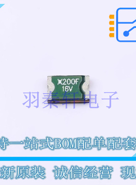 自恢复保险丝 RF3101-000 SMD 全新原装进口