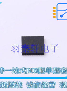 单片机(MCU/MPU/SOC) MSP430G2744IRHA40R VQFN-40 TI 全新原装进