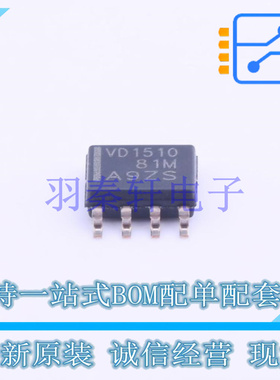 RS-485/RS-422芯片 THVD1510DR SOIC-8 TI 全新原装进口