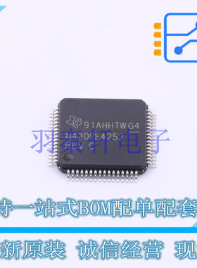 单片机(MCU/MPU/SOC) MSP430FE4252IPMR LQFP-64(10x10) TI 全新