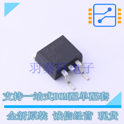 场效应管(MOSFET) FDB3502 TO-263AB ON 全新原装进口