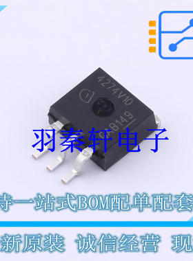 线性稳压器(LDO) TLE4274G V10 TO-263-3 全新原装进口