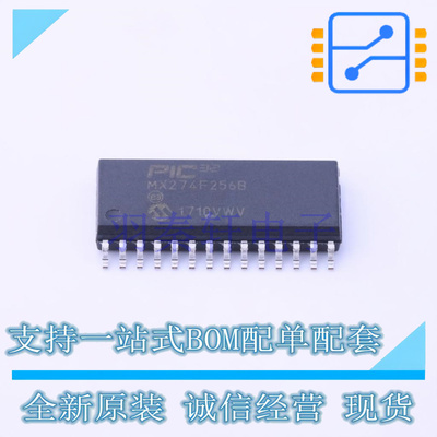 单片机(MCU/MPU/SOC) PIC32MX274F256BT-I/SO SOIC-28-300mil MIC