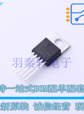 DC-DC电源芯片 LM2575T-ADJG TO-220-5 ON 全新原装进口