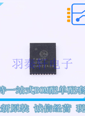 DC-DC电源芯片 FAN251030MNTXG PQFN-34 ON 全新原装进口