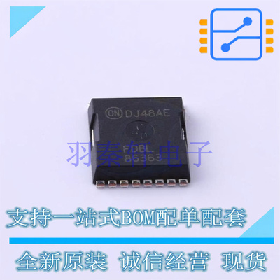 场效应管(MOSFET) FDBL86363-F085 MO-299A ON 全新原装进口