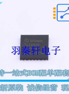 电流传感器 TLI4970D025T4XUMA1 TISON-8(7x7) 全新原装进口