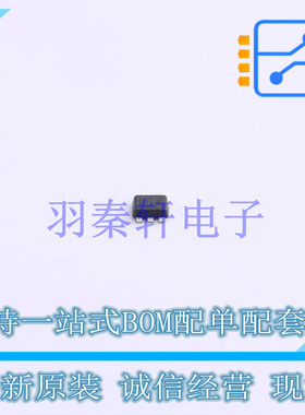 DC-DC电源芯片 TLV62568ADRLR SOT-563 TI 全新原装进口