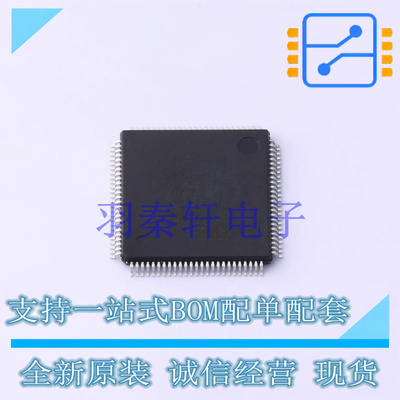 单片机(MCU/MPU/SOC) GD32F470VGT6 LQFP-100 贴片 GD 全新原装进