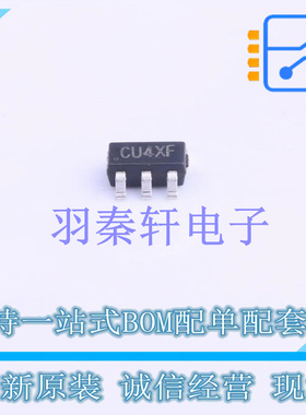 DC-DC电源芯片 SY8009BABC SOT-23-6 全新原装正品