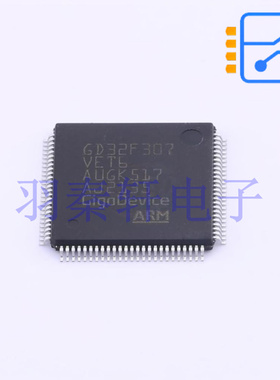 GD32F307VET6 封装LQFP100 ARM Cortex-M4 32位微控制器-MCU芯片