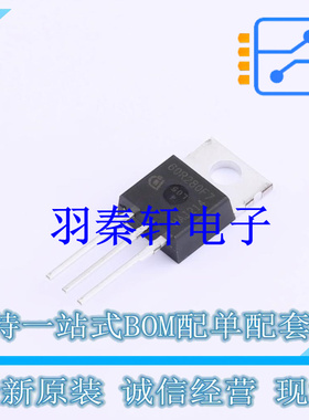 场效应管(MOSFET) IPP60R280CFD7 TO-220 全新原装进口