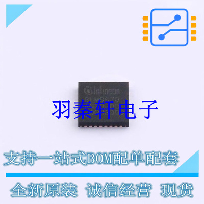 安全验证/加密芯片 SLM9670AQ20FW1311XTMA1 VFQFN-32-EP(5x5) 全