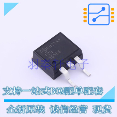 场效应管(MOSFET) FDB86566-F085 TO-263 ON 全新原装进口