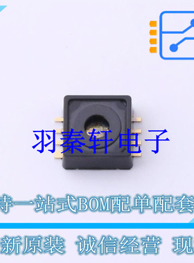 压力传感器 KP216K1409 DSOF-8 全新原装进口