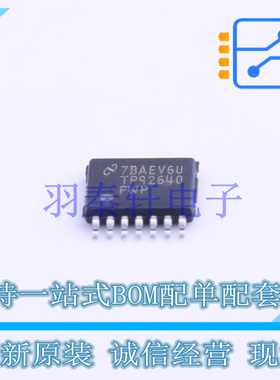LED驱动 TPS92640PWP/NOPB TSSOP-14-EP TI 全新原装进口