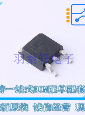 线性稳压器(LDO) UA78M10CKVURG3 TO-252-3 TI 全新原装进口