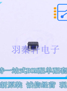 三极管(BJT) S2SA1774G SC-75-3 全新原装进口