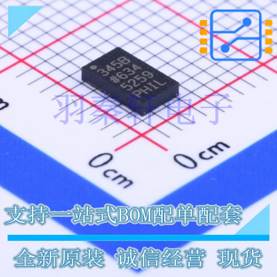 ADXL345BCCZ-RL7 LGA-14 3轴,±2G/±4G/±8G/±16G数字加速度计