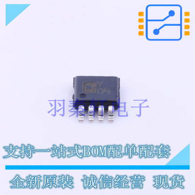 电流感应放大器 AD8212YRMZ MSOP-8 全新原装进口