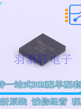 场效应管(MOSFET) FDMS86180 Power-56-8 全新原装进口