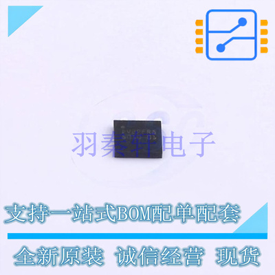 射频卡芯片 ST25DV04K-JFR8D3 UDFN-12-EP(3x3) ST 全新原装进口