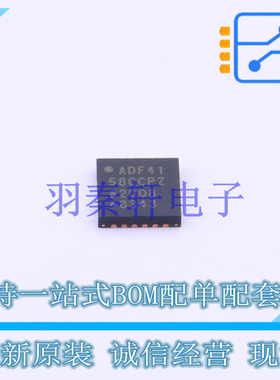 时钟发生器/频率合成器/PLL ADF4158CCPZ-RL LFCSP-24 ADI 全新原