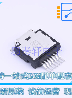 场效应管(MOSFET) STHU36N60DM6AG HU3PAK ST 全新原装进口