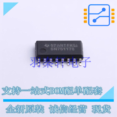 缓冲器/驱动器/收发器 SN751178NSR SO-16-4.4mm TI 全新原装进口