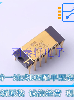RMS-DC转换器 AD637JDZ DIP-14 ADI 全新原装进口
