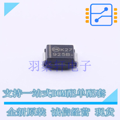 稳压二极管 1SMB5925BT3G SMB(DO-214AA) ON 全新原装进口