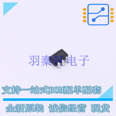 比较器 TL331IDBVRQ1 SOT-23-5 TI 全新原装进口