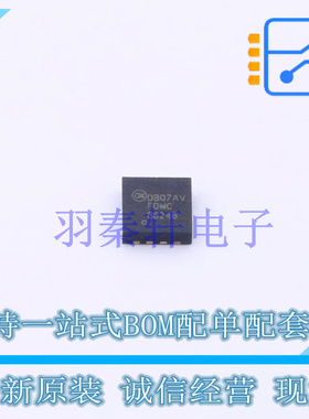 场效应管(MOSFET) FDMC86248 PQFN-8 全新原装进口