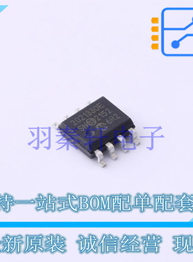 LIN收发器 MCP2021-330E/SN SOIC-8 MIC 全新原装进口