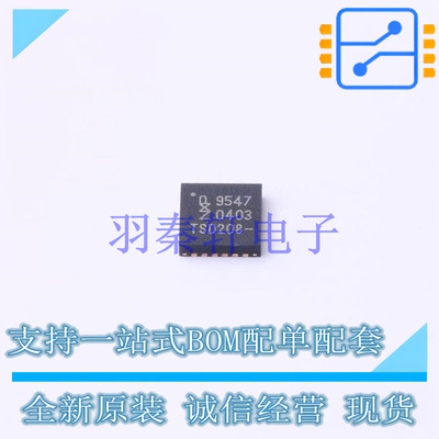 其他接口 PCA9547BS,118 HVQFN-24-EP(4x4) NXP 全新原装进口