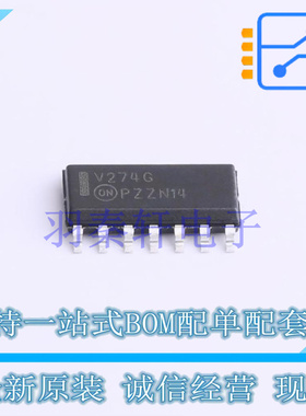 运算放大器 TLV274DR2G SOIC-14 ON 全新原装进口