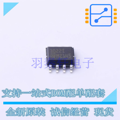 比较器 TS3022IDT SO-8 ST 全新原装进口