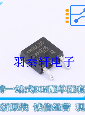 场效应管(MOSFET) IPD25N06S4L30ATMA2 TO-252-3-11 全新原装进口