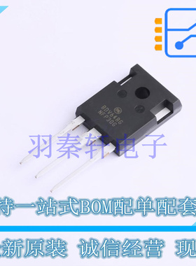 达林顿管 BDV64BG TO-247-3 ON 全新原装进口