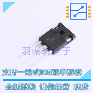 达林顿管 BDV64BG TO-247-3 ON 全新原装进口