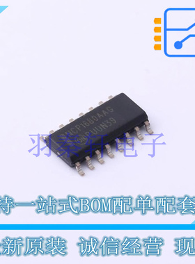 AC-DC控制器和稳压器 NCP1680AAD1R2G SOIC-16 ON 全新原装进口