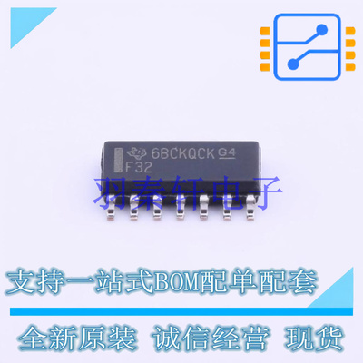 逻辑门 SN74F32DR SOIC-14 TI 全新原装进口